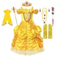 ราคา Disney เจ้าหญิงเบลล์ชุดเด็กทารกคอสเพลย์เครื่องแต่งกายเด็กฮาโลวีนชุดวันเกิด Beauty และ the Beast Robe เสื้อผ้า (20545883250)