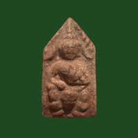 ราคา ขุนแผนขี่โหงพราย หลวงพ่อกวย วัดโฆสิตาราม เนื้อดิน สภาพเดิม 3933 (18564579184)