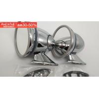 ราคา กระจกมองข้างรถยนต์ คลาสสิค ทรงกระสุน งานเกรด เอ รุนใหม่ หนากว่าเดิม สำหรับ รถโบราณ ทำจากโลหะ สินค้านำเข้า ราคาต่อ1คู่ NEW (17505411344)