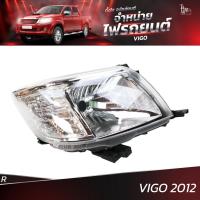 ราคา ไฟหน้ารถยนต์ TOYOTA VIGO 2012 ข้างขวา R โคมเปล่า (17986584213)
