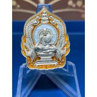 ราคา หลวงพ่อพัฒน์ วัดห้วยด้วน เหรียญนั่งพาน รุ่น อายุวัฒนะมงคล ๙๙ ปี ๒๕๖๓ เนื้ออัลปาก้าลงยา รัปประกันพระแท้ (17230809922)