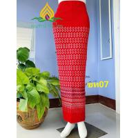 ราคา ผ้าถุงไทยสวยๆ ผ้าถุงสำเร็จ ผ้าถุงใส่ไปวัด ผ้าถุงสีขาว ผญ ผ้าซิ่น ผ้าถุงผ้าฝ้าย ผ้าซิ่นสำเร็จ ผ้าถุงอัดกาวสำเร็จรูป ผ้าถุงสำเร็จรูป (20491089490)