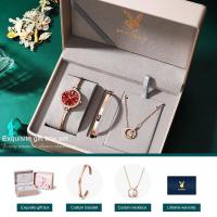 ราคา PLAYBOY นาฬิกาแฟชั่นสตรีของแท้ กันน้ำ สายบาง นาฬิกาสายเหล็ก ทนต่อการขีดข่วน (15247732902)