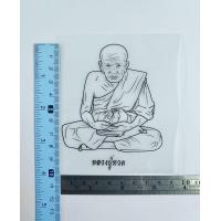 ราคา ตัวรีดติดเสื้อ พระอาจารย์เกจิชื่อดัง หลวงพ่อคูณหลวงตามหาบัวหลวงปู่ทวด รีดง่ายแผ่นฟิมล์รีดร้อนติดเสื้อ (15362841523)