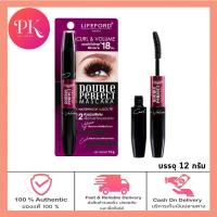 Lifeford Paris Double Perfect Mascara 12g