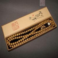 ราคา Sichuan สร้อยข้อมือ Nanmu ทองมืดมนทอง Nan กำไลข้อมือพระพุทธเจ้าทองไหมสายรัดข้อมือแบบร้อยทองวัสดุเก่าของผู้ชาย Jinsan 108ชิ้น (19945169817)