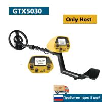 ราคา เครื่องตรวจจับทองเครื่องตรวจจับโลหะเครื่องตรวจจับโลหะแบบมืออาชีพเครื่องตรวจจับโลหะ MD4030 GTX5030เครื่องตรวจจับทองเครื่องติดตามตัวล่าสมบัติเครื่องตรวจจับวงจรเครื่องมือตรวจจับ (19653759158)