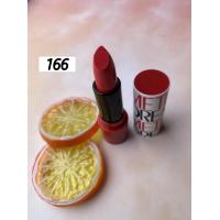 ราคา ลิปสติก ลิปสติก Heng Fang ลิปกลอส 12 เฉดสี (4716646625)