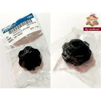 ราคา จุกเติมน้ำ อะไหล่ปั้มน้ำมิตซู Mitsubishi Electric ของแท้ 100 Part No H00401J01 (1599874369)