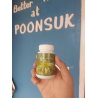 ราคา FAH TALAI JONE ยาฟ้าทะลายโจร ชนิดแคปซูล แก้ไข้ แก้ร้อนใน 40แคปซูล (10424287908)