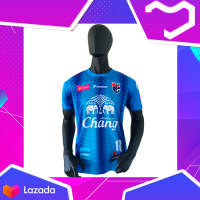 ราคา เสื้อซ้อมฟุตบอลทีมชาติไทย พิมพ์ลายทั้งตัว สีน้ำเงิน ร้านบอลไทย Ballthaifc Sport (9163009107)