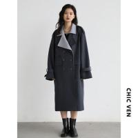 ราคา CHIC VEN Women Trench Solid Loose Contrast Double Collar Double Breasted Long Womens Windbreaker Coat Office Lady Spring 2022 (12976298207)
