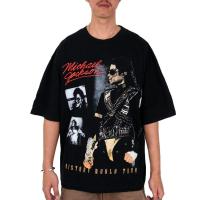 ราคา oversize T shirt เสื้อยืด ลาย Michael JACKSON ขนาดใหญ่ ของแท้ S 5XL (20535434313)