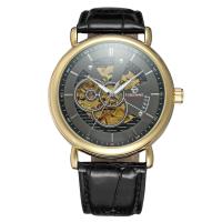 ราคา hot style FORSINING Fujini watch hollow nail scale mechanical multi color (20511155779)