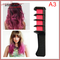 ราคา minnan 10สีทิ้งชั่วคราวย้อมผมย้อมผมหวีผมย้อมผมแปรงย้อมผม (19899761565)