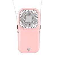 ราคา Portable Neck Fan Mini Folding USB Rechargeable Fan Handheld Desktop Multifunctional Fan Dormitory Office Outdoor Mini Mute Small Fan Can Put in Bags (19050774565)