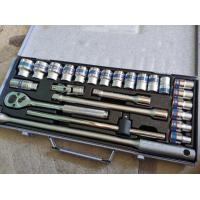 ราคา ชุดบล็อก เอนกประสงค์ KINGTONY กล่องเทา คิงโทนี่ ชุด 4326mr 25 ชิ้น Pcs (20057763675)