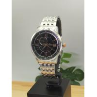 ราคา นาฬิกาผู้ชาย SEIKO Presage Automatic Classic Watch รุ่น SSA044J1 (19714558701)