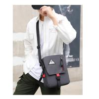 ราคา Cest Cool กระเป๋าสะพายข้าง กระเป๋าสะพายชาย กระเป๋าสะพายข้างทรงตั้ง กระเป๋าชาย (18675075839)