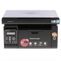 ราคา Pantum M6500NW 3 in 1 Print Copy Scan Wifi ขาวดำ ส่งฟรีทั่วประเทศ (16467253705)