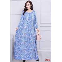 ราคา ชุดเดรสอิสลาม เสื้อเดรสมุสลิม ลายใบไม้ ทรงแขนปล่อย ผ้าสปันใส่สบาย เสื้อแขนยาว 216 เสื้อแฟชั่นอิสลาม (16075607787)