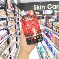 ราคา CAREBEAU แคร์บิว แฟนตาซี แฮร์ ทรีทเม้นท์ ไบโอติน อัลมอนด์ 50 มล CAREBEAU FANTASY HAIR TREATMENT BIOTIN ALMOND 50 ml (14977518476)