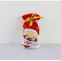 ราคา ของขวัญ คริสมาส ถุง คริสต์มาส บ๊วย บ๊วยรวมรส บ๊วยเค็ม บ๊วยหวาน ผลไม้แห้ง ผลไม้อบแห้ง หลากหลาย รสชาติ คริสมาส ตกแต่ง (11629976048)