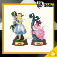 ราคา Beast Kingdom Mini Diorama Stage 001SP Alice in Wonderland Series Candy Color Special Edition 4 นิ้ว ฟิกเกอร์ ของเล่นของสะสม (18621668045)