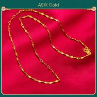 ราคา ASIX GOLD สร้อยคอทองคำ 24K สำหรับผู้หญิง สร้อยคอทองคำเรียบง่ายแฟชั่นเกาหลี หลายสไตล์ ไม่ดำ ไม่ลอก (18587302765)