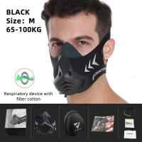 ราคา FDBRO Workout Running Resistance Sports Mask Fitness Elevation Cardio Endurance Mask for Fitness Training Sports Mask 3 0 (12086568552)