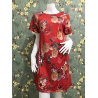 ราคา ชุดเดรส เดรส ชุดแซกลูกไม้ ชุดเดรสออกงาน อก 40 42นิ้ว ชุดออกงาน ชุดไปงานแต่ง รุ่น46101 (10449254808)