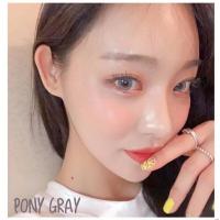ราคา pony gray บิ๊กอายส์ตาฉ่ำวาว (17362061313)