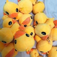 ราคา เป็ดเหลือง พวงกุญแจเป็ดน่ารักๆๆ (17484055017)