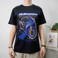 ราคา LH Friday เสื้อยืดสกรีนลายเต็มตัวโคตรเท่ สาวๆเห็นแล้วเซมาซบแน่นอน (5787766288)