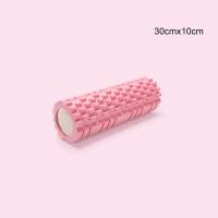 ราคา ลูกกลิ้งโฟมโยคะ โฟมลูกกลิ้งโยคะ โฟมโยคะออกกำลังกาย ลูกกลิ้งคลายกล้ามเนื้อ Yoga Foam Roller 26x8 ซม (16970879533)
