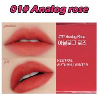ราคา Etude fixing tint ลิปไม่ติดmask ของแท้100 ติดทนนาน ล่าสุด (20979223611)