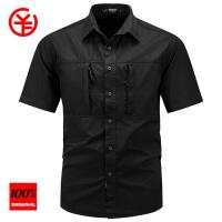 ราคา YGTOF เสื้อยุทธวิธีแขนสั้นผู้ชายใหม่ฤดูร้อนกลางแจ้งหลายกระเป๋าเร็วเสื้อสินค้าทางทหารเดินป่าตกปลาเสื้อยืดทำงาน (20590271626)