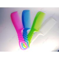 ราคา หวี หวีโต้สีมุก หวีพลาสติกสีมุก หวี จัดทรงผม หวีพลาสติก แพค 4อัน (10525828699)