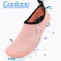 ราคา 5 สี รองเท้าเดินชายหาด ดำน้ำ ว่ายน้ำและดำน้ำ กันลื่น เดินริมชายหาด กีฬาทางน้ำ ถุงเท้าดำน้ำ เล่นกระดานโต้คลื่น แห้งไว เบา (15217423400)