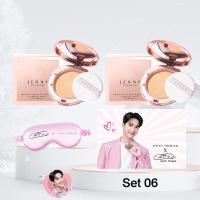 ราคา The Gift Set JENNY PREMIUM x EARTH PIRAPAT เซทของขวัญส่งความสุขจากใจ Earth (21113148539)
