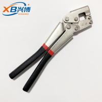 ราคา คีมย้ำโครงฝ้า โครงซีลาย คีมล็อคผนังเบา ขนาด 12นิ้ว เครื่องมือยึดกระดูกงู เครื่องมือ คีมกระดูกงูมือเดียว คีมเจาะรู คีมคีมมือเดียว คีมเจาะเพดานแบบไม่มีหมุดย้ําขนาด (19158010573)