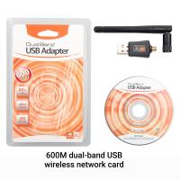 ราคา ตัวรับ WIFI 600M 2db สำหรับคอมพิวเตอร์ โน้ตบุ๊ค แล็ปท็อป Wifi Adapter USB 2 0 Wireless Wifi Adapter 802 11N 600Mbps (18977270136)