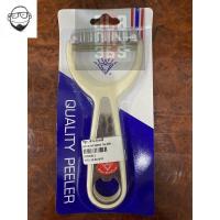 ราคา 919 มีดปอก 2ด้าน มีที่เปิดขวด ตราเพชร (18894011169)