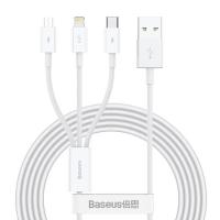 ราคา Baseusสายชาร์จ3in1 สายชาร์จเร็ว สายชาร์จ3หัว 3แบบในสายเดียวแอนดรอยด์ Micro Usb ไอโฟน Type c Baseus Kevlar 3in1 USB Cable Multi port ยาว1 2เมตร (18794262334)