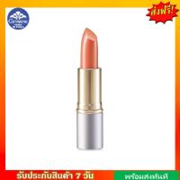 ราคา ส่งฟรี ลิปสติก คริสตัลลีน LC13 LC24 ลิป กิฟฟารีน คัลเลอร์ สูตรใหม่ 24 เฉดสี Crystalline GIFFARINE (18279329925)