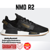adidas gazelle silver green womens Adidas NMD R1 Triple Black (FV9015)  Prime