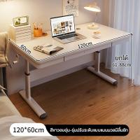 ราคา โต๊ะทำงาน ความสูงที่ปรับได้ โต๊ะทำงาน โต๊ะเขียนหนังสือบ้าน มีลิ้นชัก โต๊ะปรับระดับ โต๊ะทำงานที่เรียบง่าย (19932597336)