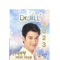 ราคา ถูกสุด เซรั่มdr jill ทรีทเม้น เซรั่ม G5 Essence ด๊อกเตอร์จิล แพคคู่ 1 กล่อง มี 2 ขวด (11560131006)