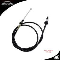 ราคา สายคันเร่ง Isuzu Aftermarket TFR 4WD ประตู ปี1988 1990 มีบริการเก็บเงินปลายทาง (10505205649)