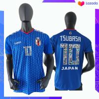 ราคา เสื้อฟุตบอลทีมชาติญี่ปุ่น ซึบาสะ Captain Tsubasa เบอร์การ์ตูน (9592555734)